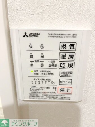 ウィステリアガーデンの物件内観写真